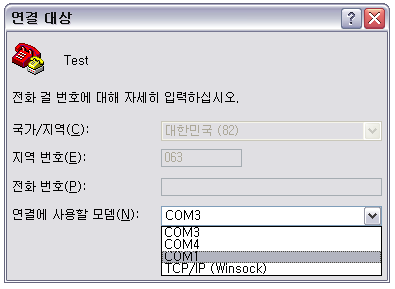 Win 7 화면캡쳐