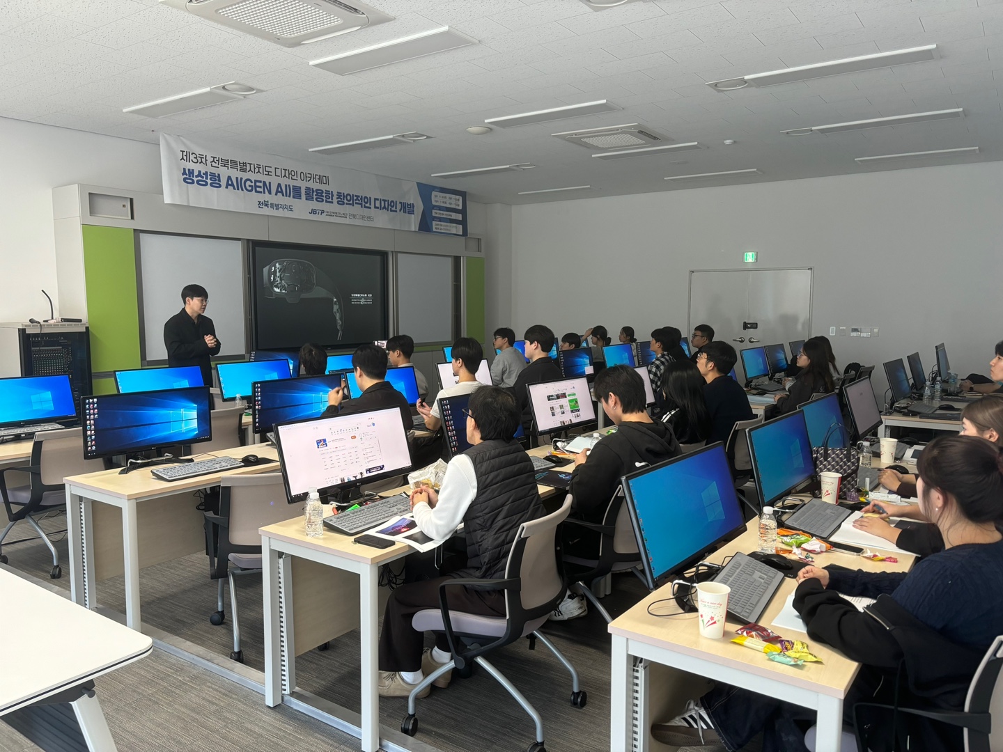 오소정, 김수민 학생, 생성형 AI를 활용한 창의적인 디자인개발 교육 참여 이미지(2)