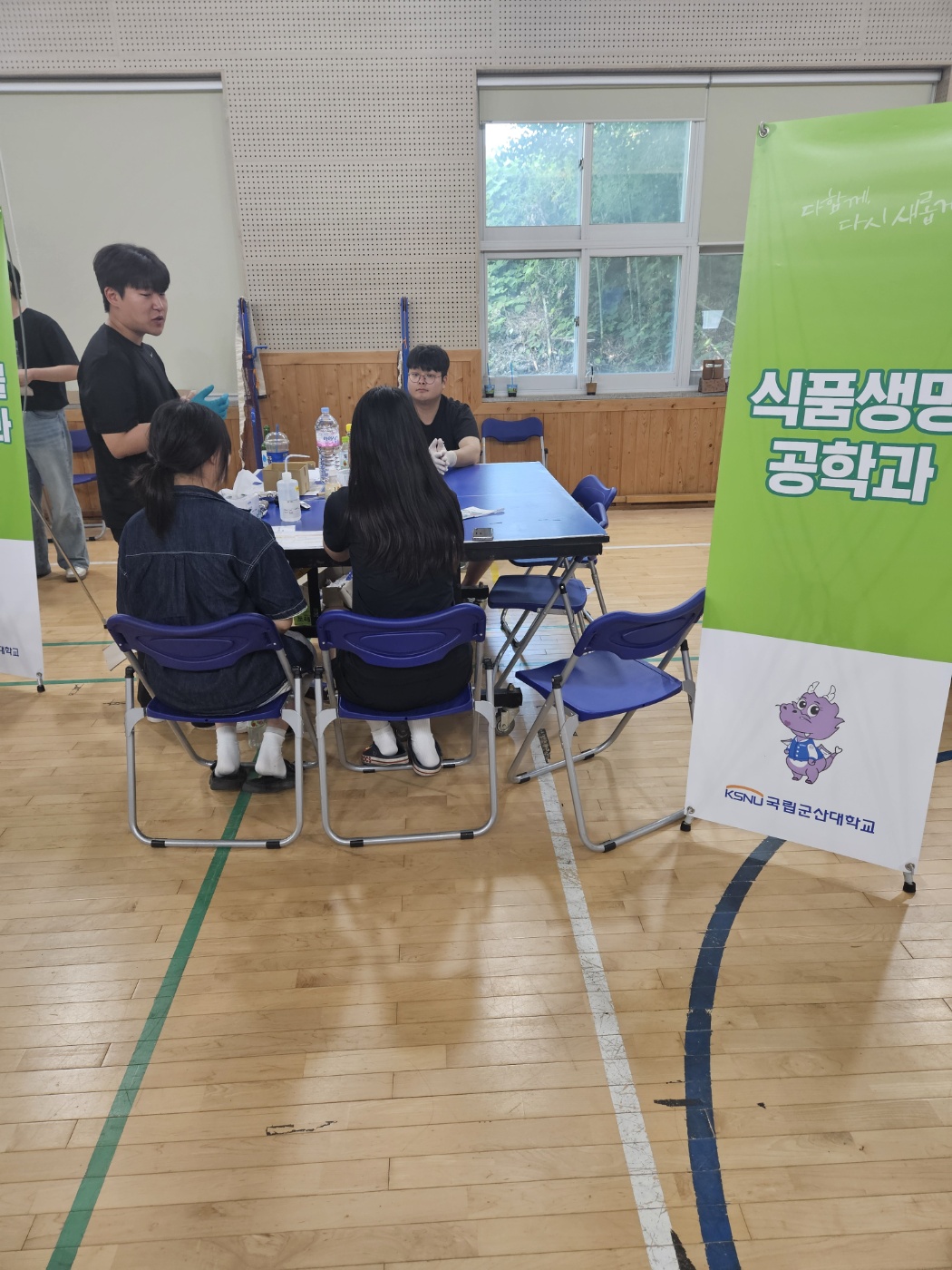 2024학년도 국립군산대학교 전공체험 고교홍보활동(군산상일고등학교, 부안..