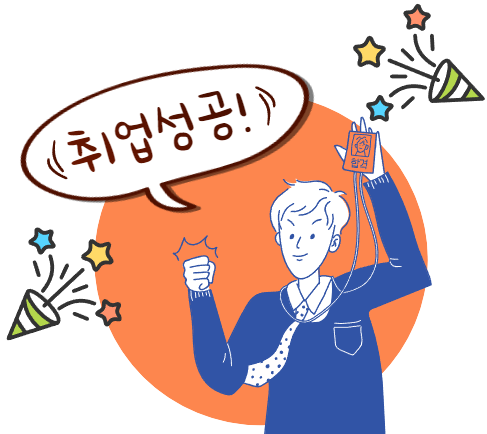 [로스쿨] 15학번 *** 「원광대학교 법학전문대학원」 합격을 축하합니다..