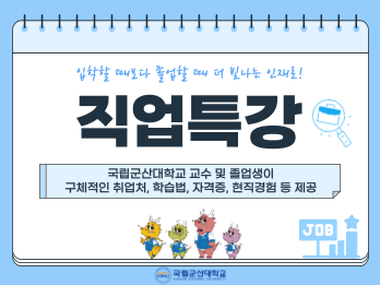 프로그램 노이미지